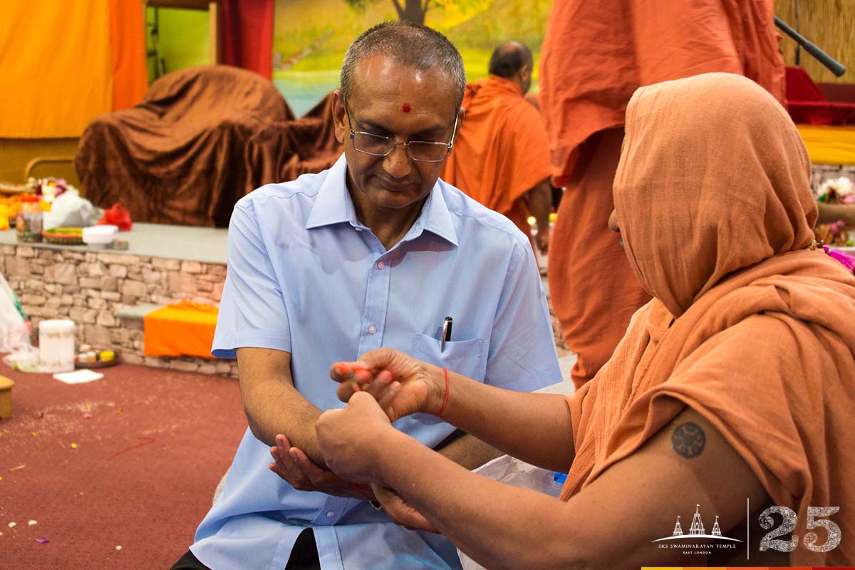 ©1987-2017 SKS Swaminarayan Temple East London